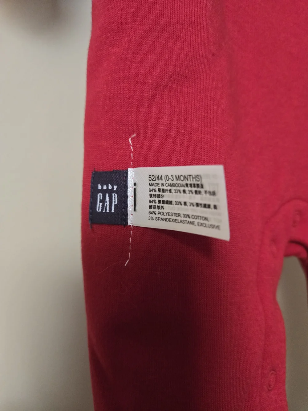 GAP Red Snowman Fleece-Lined Baby One-Piece Footie